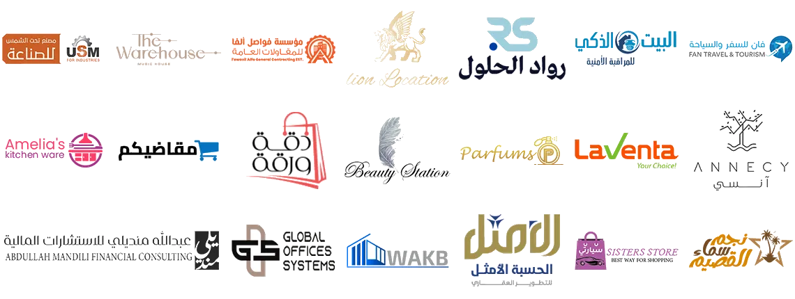 شركة الجزيرة