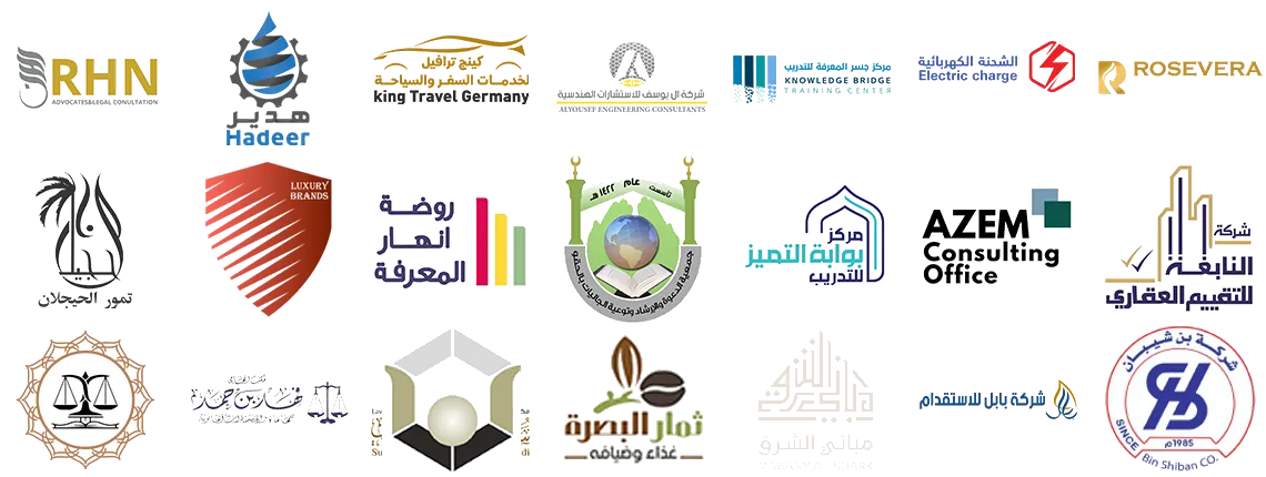 سعودي اوجيه