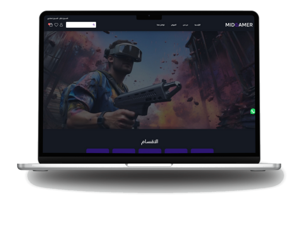 MIDGamer